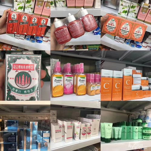 泰國(guó)代購(gòu)全攻略 從乳膠寢具到藥品零售，一站式購(gòu)齊特產(chǎn)好物