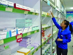 藥品零售指導(dǎo)價(jià)格 誰(shuí)在關(guān)注，為何關(guān)注？