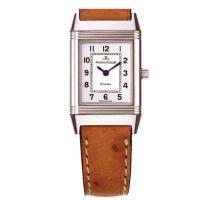 積家Reverso系列女表Q2608410 經(jīng)典長方形設(shè)計與鴕鳥皮腕帶的優(yōu)雅結(jié)合