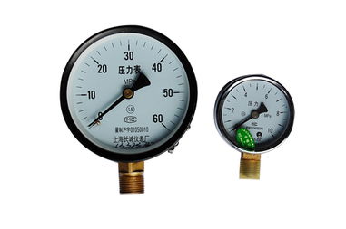 威海液壓表與壓力表供應 廣寧液壓的專業(yè)選擇